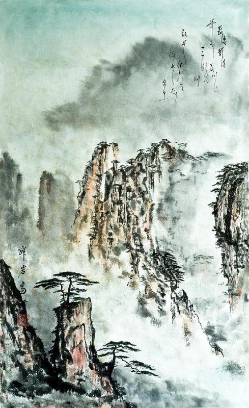 Japanese Mountain